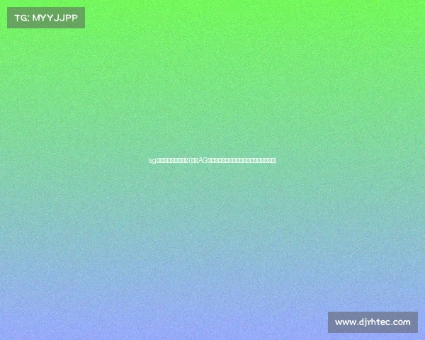 ag电子竞技俱乐部票价(沸腾AG主场最新赛事票价曝光,电竞热度引爆成都) ag电子竞技俱乐部票价(沸腾AG主场最新赛事票价曝光,电竞热度引爆成都)