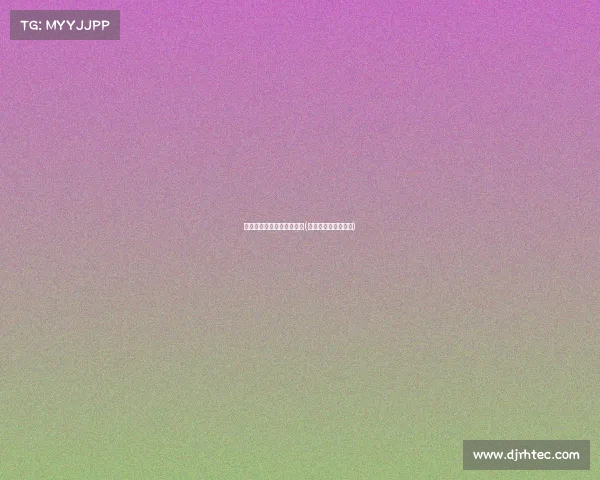 世界电子竞技人气排名最新(世界电子竞技锦标赛) 世界电子竞技人气排名最新(世界电子竞技锦标赛)