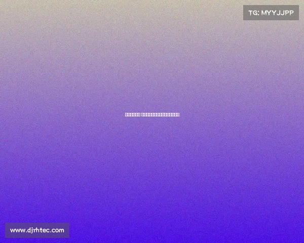 上海电力学院 电子竞技上海电力电子科学与技术