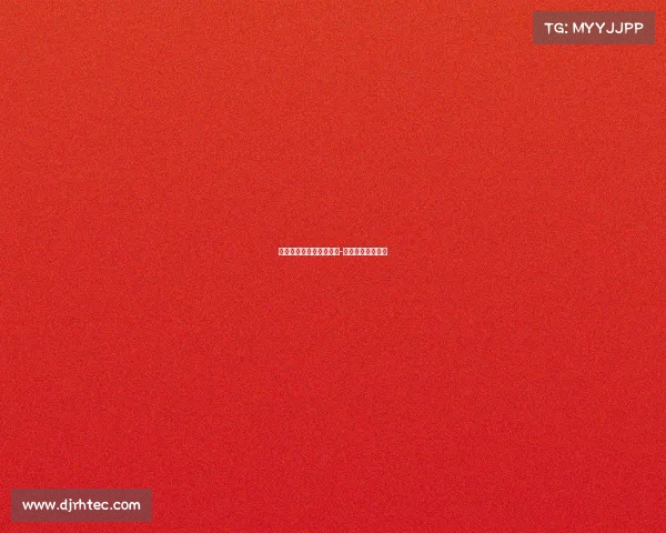 中国电子竞技赛事执行方-中国电子竞技大赛