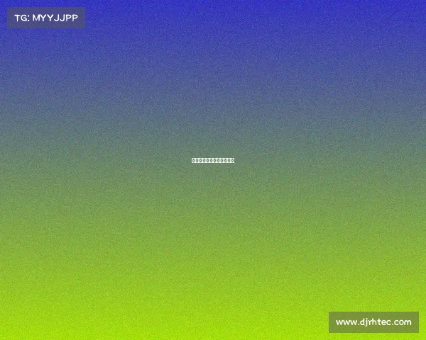 大学生电子竞技大赛策划案