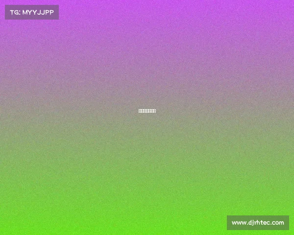 奶牛电玩怎么样