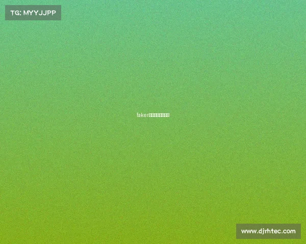 faker最纯粹的电竞选手